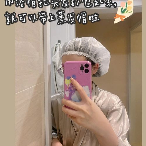 沉浸式护发神器~加热帽电热焗油发膜蒸发帽家用染发头发护理蒸汽