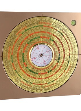 罗盘高精度专业大天池黄铜罗盘八寸杨公三合随身定位罗经仪罗庚