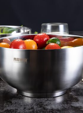 尚菲优品304不锈钢碗13cm双层加厚隔热汤碗饭碗面碗耐摔耐用套装
