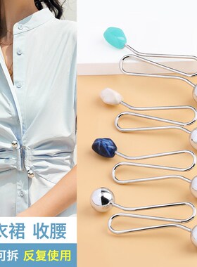 S型螺旋扣连衣裙开拆卸装饰扣防走光收腰纽扣腰带连接配饰金属扣