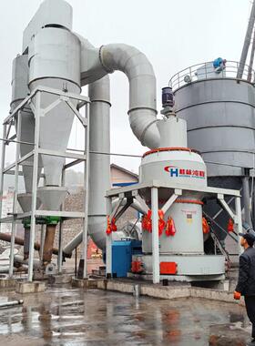 鸿程磨粉机 新型雷蒙磨 HC2000大型 高产雷磨 机生石灰磨粉设备