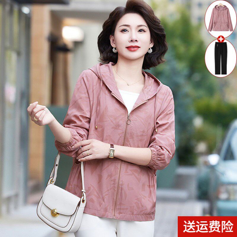 妈妈外套中老年人女装春秋款夹克2025新款时尚防晒衣服风衣轻薄款