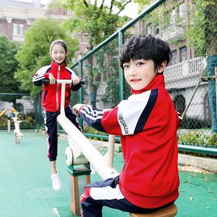 20新款幼儿园园服运动服休闲男女款套装中小学生校服韩版宽松套装