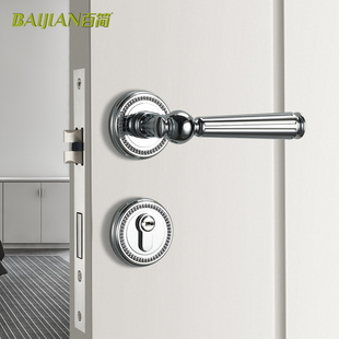 银色法式门把手卧室门锁室内木门轻奢分体锁复古亮铬磁吸静音锁具