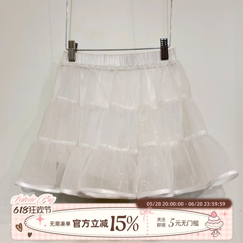 织物猪 蓬蓬裙撑 冰莓物语 甜美可爱连衣裙女夏季