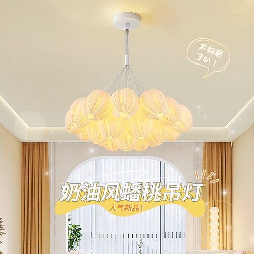 客厅卧室吊灯3D打印奶油风主灯2023新款现代简约法式花蕾餐厅灯具