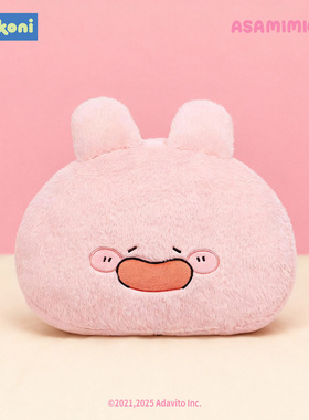 【新年礼物】正版asamimi午睡枕周边抱枕毛绒玩偶女生靠枕