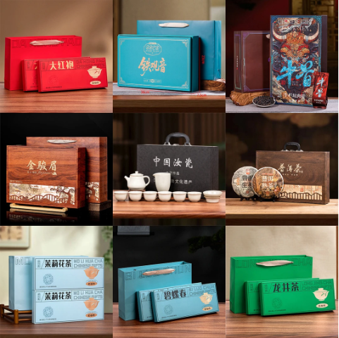 七大名茶组合装 铁观音大红袍金骏眉单枞龙井碧螺春寿眉 送茶具,包装,茶叶包装,淘宝优惠券,粉丝福利购,淘宝优惠卷