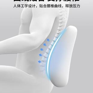 汽驾车腰护靠腰垫腰开299车驶座椅支撑司机车腰枕久坐载靠垫