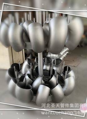 不圣天锈钢弯头不锈D钢901.5弯头度不锈钢304316L弯头厂家