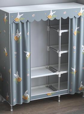 简易柜家用卧布艺组装衣柜出租房结NMW实耐用全钢架室衣加布粗加