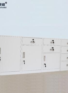 矮钢床头柜移动彩色办柜文件柜公带锁组合铁SG-5501皮抽制屉柜带