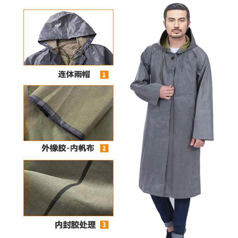 633大禹3520橡胶分雨衣87式雨衣水连装体体套防橡胶布雨衣雨裤