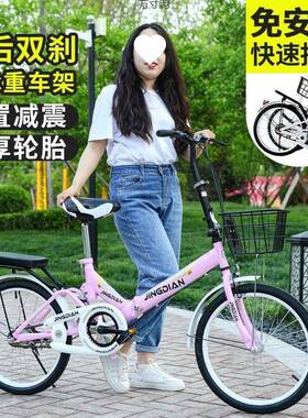 新款安成女叠自行AL100730车折便携人儿童青少年中小学生免装单车