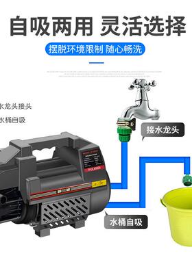 高压车机家用22器0v刷车水泵水枪洗自动洗车神便携式水枪92822全
