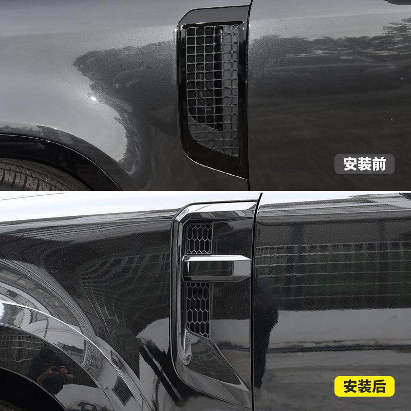 适用0+路虎2卫士7589/1100亮黑叶子板进气口防虫网罩配件越野风新