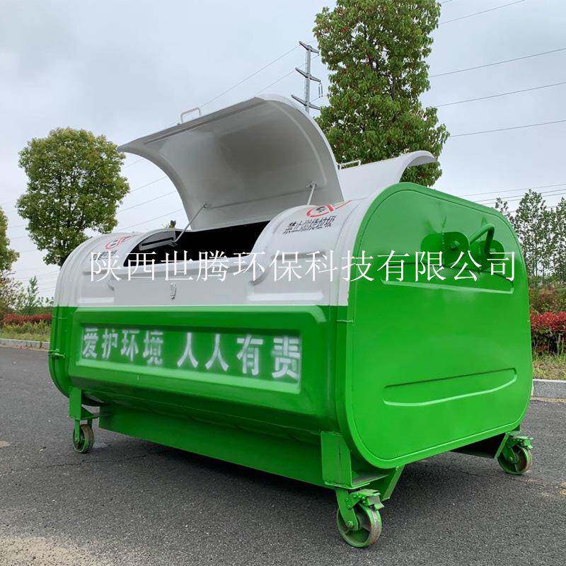 勾垃圾箱户外三大型垃方圾箱铁575转运皮箱物业工厂生活垃臂圾收