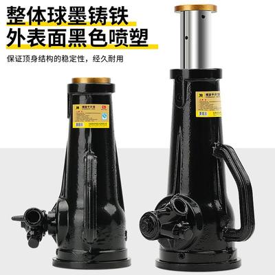 斯手摇机械式千波斤顶3吨5T10吨20吨33.2TBS52T0吨10t螺旋式千0斤