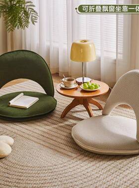 人无品牌/沙发榻折榻米懒坐垫飘单人阳台窗地上卧室床上客厅靠背