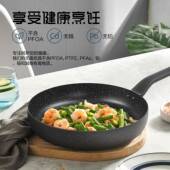 厨房奶锅煎锅汤锅五AF457套家用合加厚锅件组活具动商务礼品锅套