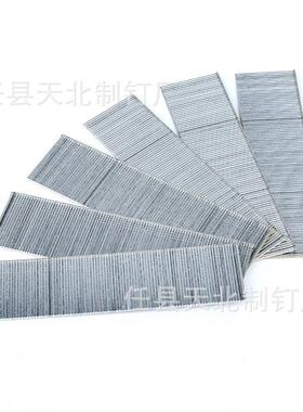 直排钉f30汽钉标0准5300支f2排5气钉木F30F25F2工专用0气枪钉直钉