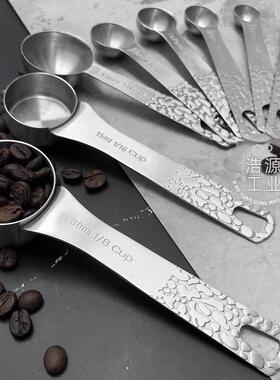 厂家刻现货锈新款扎花量020042匙量杯套装带度烘焙不钢量杯匙14件