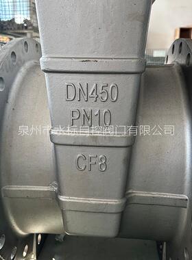 Z45X-136P04不锈钢软插兰密封法闸阀板阀不锈RRS钢丝扣闸阀厂家