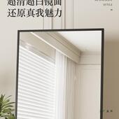 全身镜轻奢挂女生卧室衣帽间网服装 店红试衣衣镜客厅壁落985地穿