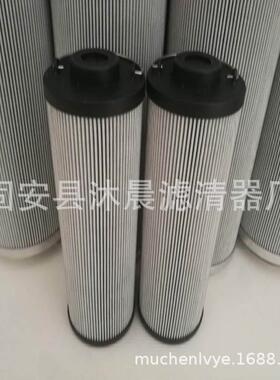 LH0500R005N/HCL0500R010B/HHCLBH0500R020BNLH0500R0N/HC滤芯