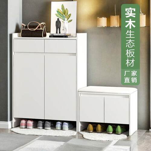 实口木HRQ入户鞋柜风轻奢鞋家柜用门新玄关多物层简约大容量阳台