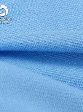 厂IUS家直供40支精棉棉拉架纯布料面春夏季织面针料面单料做服装