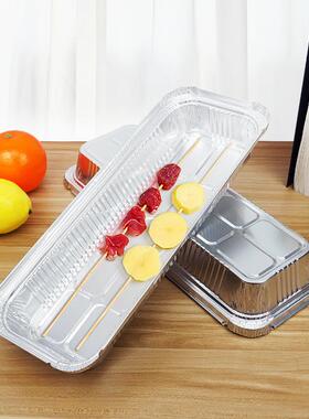 烧烤锡纸盒VYS次性长方长锡箔纸盒一条外形卖烤串餐盒烧烤打包盒