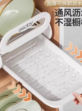 房ROZ柜橱抽屉内置碗架抽拉碗碟水架柜厨拉篮碗篮碗盘收纳架沥置