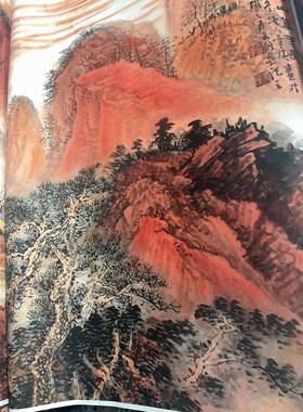 吴广红色江山万年长艺术微喷复制画横幅山水国画宣纸画芯装饰画