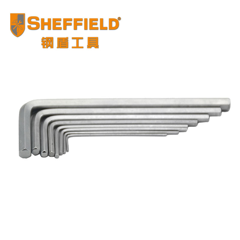 钢盾工具8件套迷你微型小号内六角扳手套装秀珍0.7/0.9/1.3/1.5mm