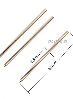 (10支装)中性水笔芯金属笔芯G2规格D1水晶笔芯宝珠笔芯旋转替换芯