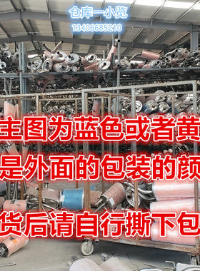 适用于奥迪A6L三元催化器排气管前节软网连接消声器2.4 2.8