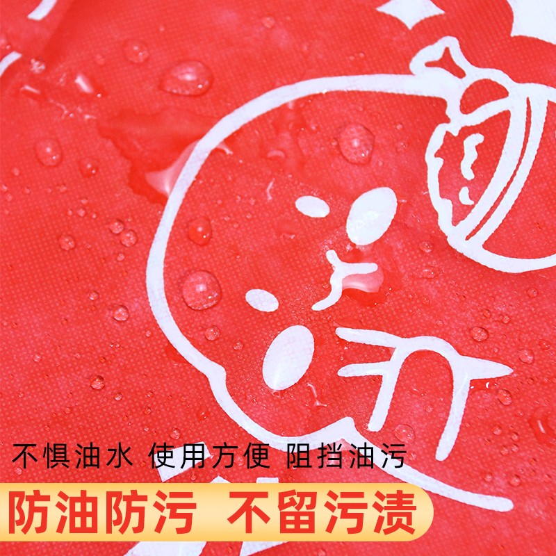 无纺布一次性围裙餐饮专用火锅店龙虾烤肉大人儿童独立包装定制图片