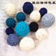 藤球彩色纸球家居摆设花环挂饰幼儿园环创吊饰配件教室走廊装 饰品