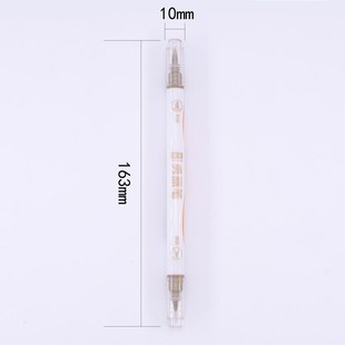 金色软头笔抄经笔软笔签名金色笔抄经书的笔金色小楷鎏金笔秀丽笔