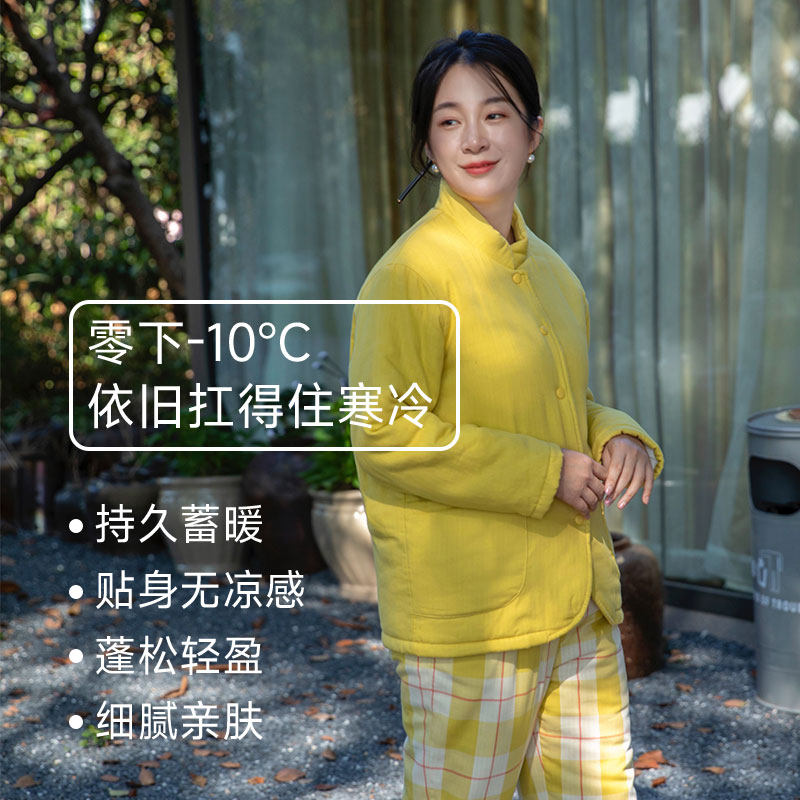 宜色家中式棉服睡衣三层加厚夹棉女士秋冬季款家居服长袖情侣套装