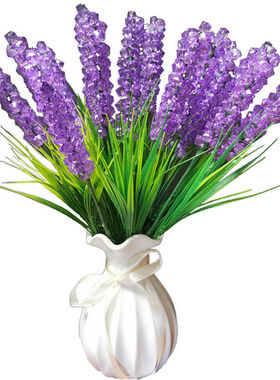 diy手工花串珠材料包散珠子客厅家居摆件紫色珠花卉风信子薰衣草