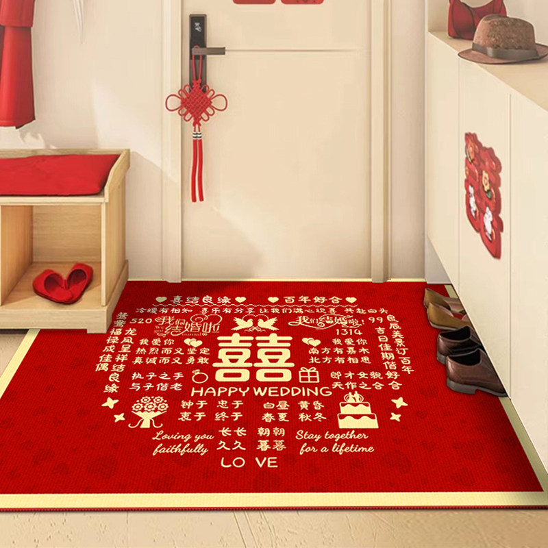 结婚地垫喜庆入户门垫新婚进门地毯喜字门口脚垫红色囍字婚房布置,居家布艺,入户地垫,淘宝优惠券,粉丝福利购,淘宝优惠卷