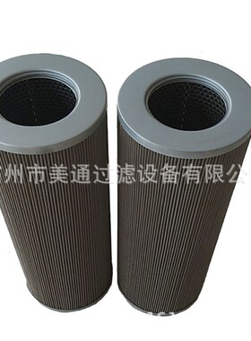 主机润滑油滤芯 21FC5124-160*800/25M齿轮油滤芯