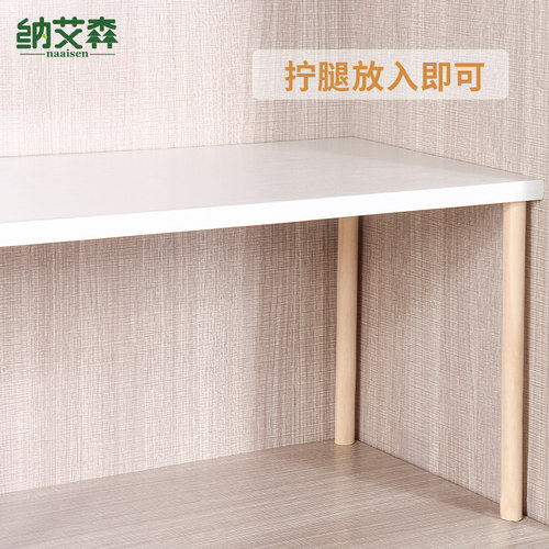 衣柜内分层隔板架柜子收纳神器简易多层置物架多功能层架实木免钉