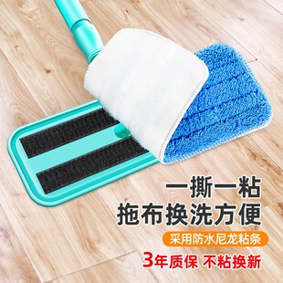 擦墙拖把加长伸缩杆墙身清洁神器擦高处瓷砖墙壁天花板超长柄托把