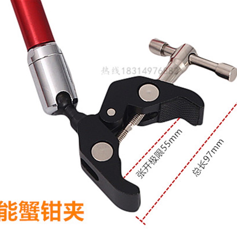 强力液压磁性大表座万向机械加长表杆夹持夹具磁力座固定支架工业