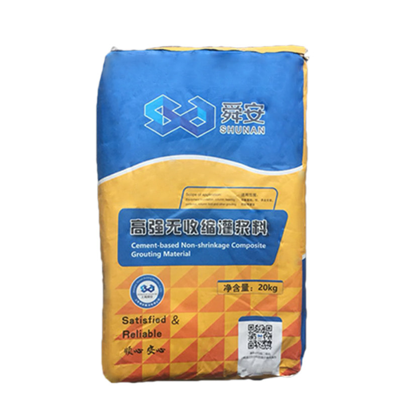 舜安高强无收缩灌浆料水泥基设备房屋基础柱加固锚固自流平灌浆料