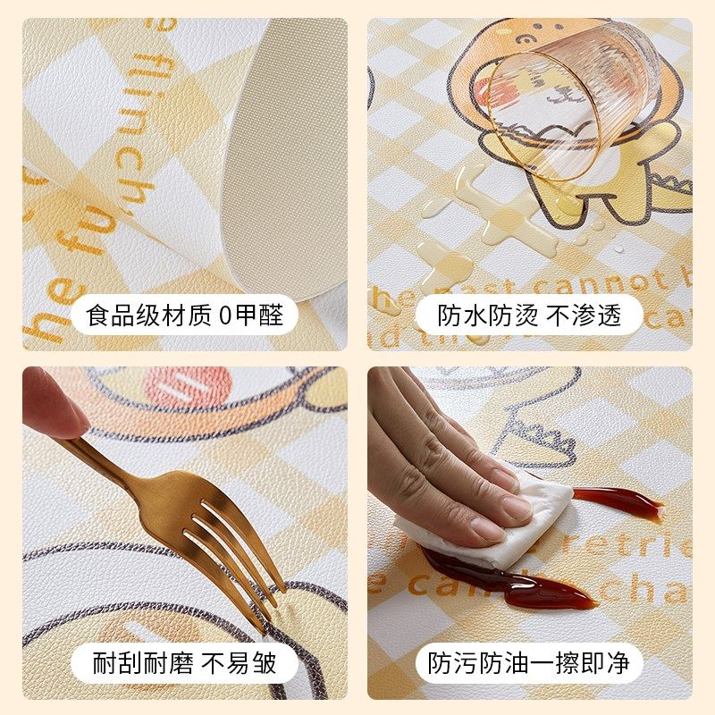 书桌垫学生写字台桌垫专用环保护眼学习桌垫轻奢高级感可自由裁剪,居家布艺,桌布,淘宝优惠券,粉丝福利购,淘宝优惠卷