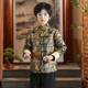 礼服套装 儿童中国风古风演出服小男孩中式 2024年新 男童春秋款 唐装